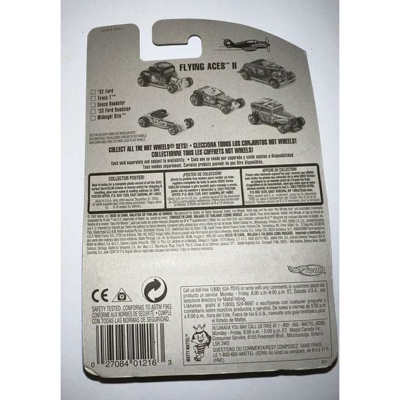 2003 Hot Wheels #76 Flying Aces II 2/5 TRACK T Yellow w/Gold 5 Spoke Wheel China - Picture 4 of 4